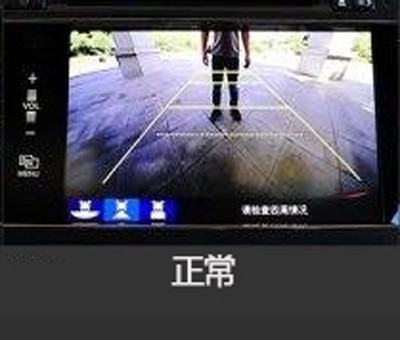 新概念轎車JADE（杰德）給您講訴倒車那點事兒！