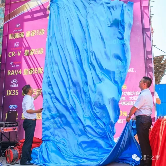 天嬌汽車文化節(jié)-一個可以吃喝玩樂的汽車節(jié)！
