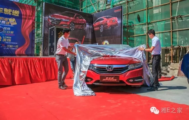 天嬌汽車文化節(jié)-一個可以吃喝玩樂的汽車節(jié)！