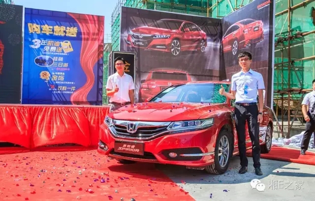 天嬌汽車文化節(jié)-一個可以吃喝玩樂的汽車節(jié)！