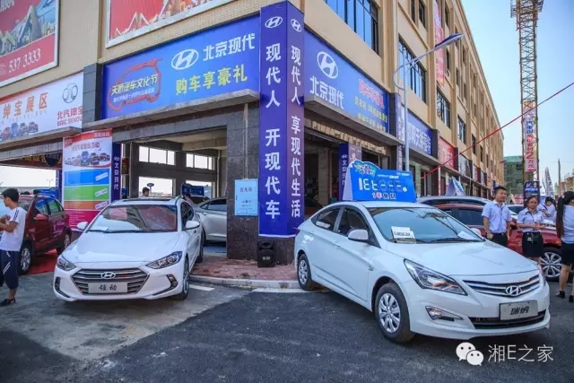 天嬌汽車文化節(jié)-一個可以吃喝玩樂的汽車節(jié)！