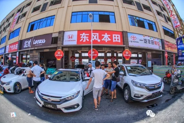 天嬌汽車文化節(jié)-一個可以吃喝玩樂的汽車節(jié)！