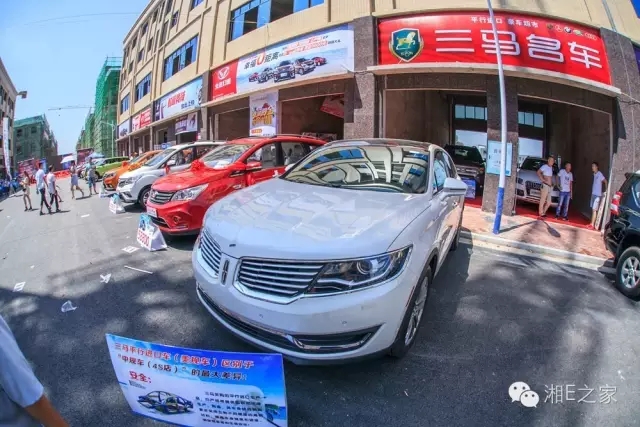 天嬌汽車文化節(jié)-一個可以吃喝玩樂的汽車節(jié)！