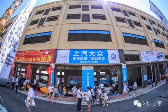 天嬌汽車文化節(jié)-一個可以吃喝玩樂的汽車節(jié)！