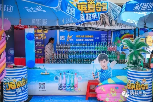 天嬌汽車文化節(jié)-一個可以吃喝玩樂的汽車節(jié)！