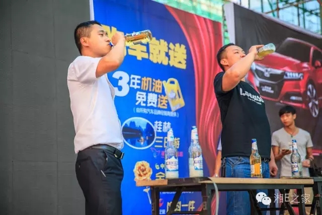 天嬌汽車文化節(jié)-一個可以吃喝玩樂的汽車節(jié)！