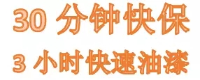 雙人快保，更迅捷更細(xì)心！邵陽(yáng)北京現(xiàn)代為您護(hù)航！