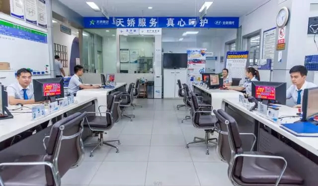 雙人快保，更迅捷更細(xì)心！邵陽(yáng)北京現(xiàn)代為您護(hù)航！