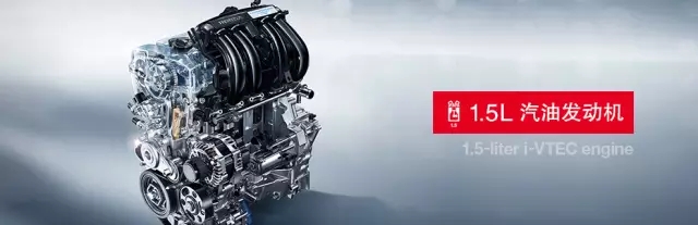 享受綠色生活，東風(fēng)Honda為百年環(huán)法喝彩