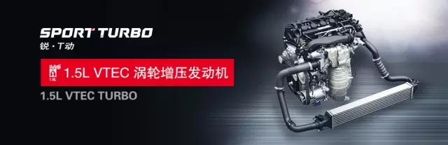 享受綠色生活，東風(fēng)Honda為百年環(huán)法喝彩