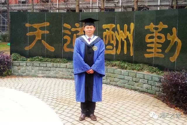 髙海斌：我拿天嬌這塊牌子保證，一定做旺汽車城！