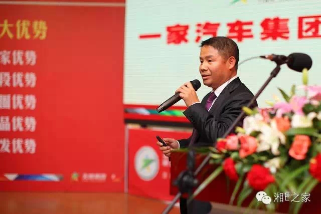 髙海斌：我拿天嬌這塊牌子保證，一定做旺汽車城！