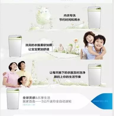 邵陽北京現(xiàn)代：您想以員工價(jià)購車嗎？