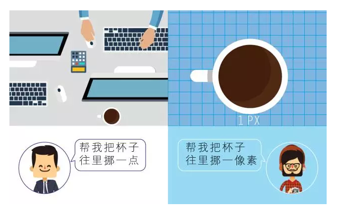【悅，納就是我】不要隨便跟設(shè)計(jì)師說(shuō)話，有毒！