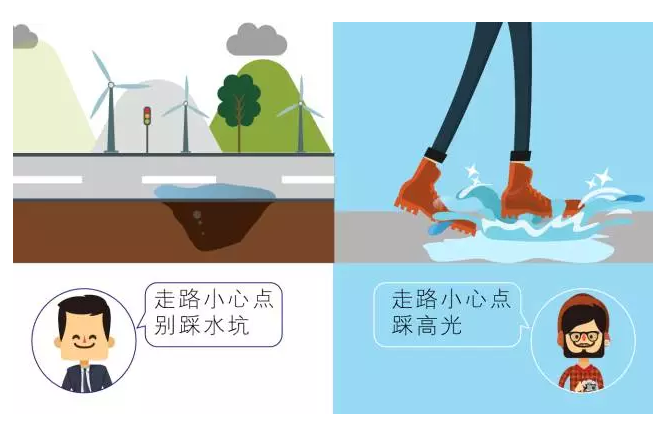【悅，納就是我】不要隨便跟設(shè)計(jì)師說(shuō)話，有毒！