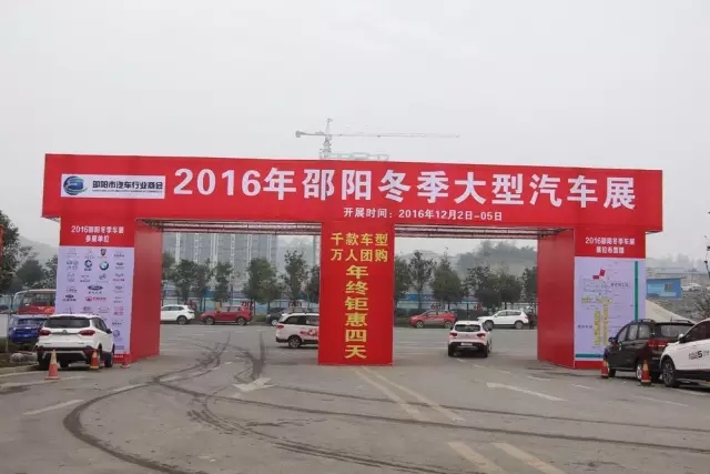 講真的，我碰到了20年后的我...