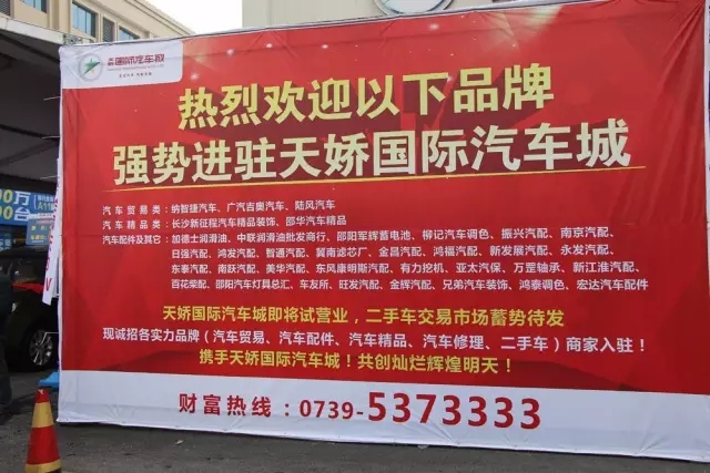 講真的，我碰到了20年后的我...