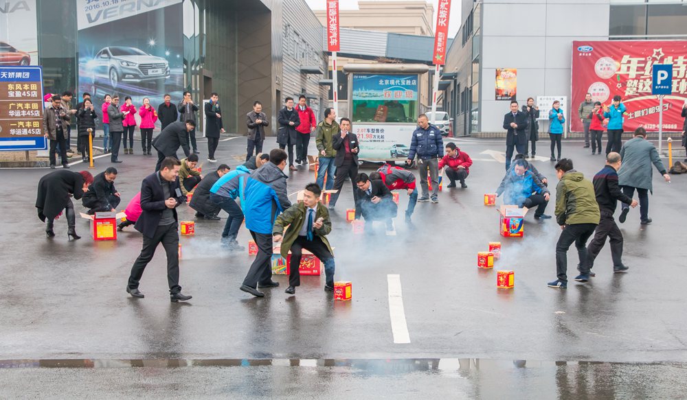 天嬌集團(tuán)開工大吉！讓我們擼起袖子加油干！