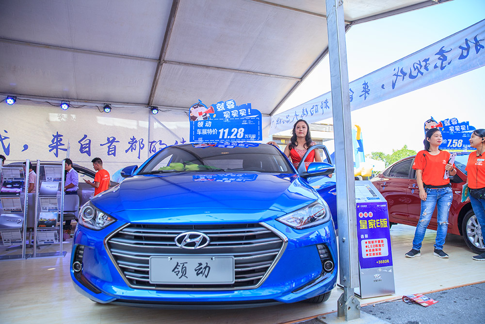【車展第一天】遇到那個TA，放棄蘋果8......