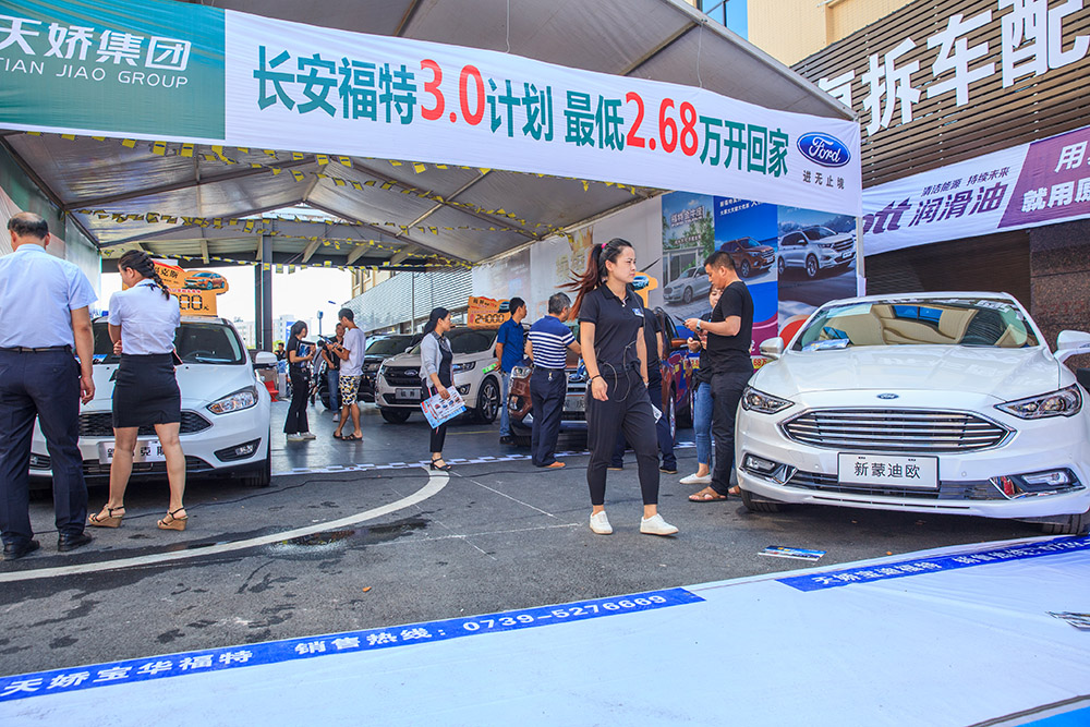 【車展第一天】遇到那個TA，放棄蘋果8......