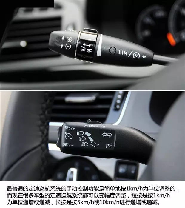 別讓您車上的這個功能被“閑置”，它功能大著呢
