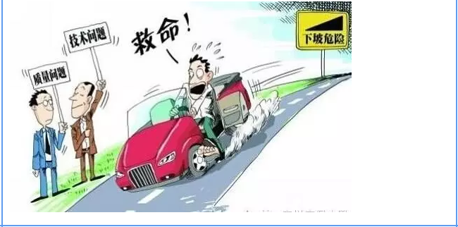 【汽車養(yǎng)護(hù)及維修 】對(duì)于汽車制動(dòng)性，你是怎么理解的？