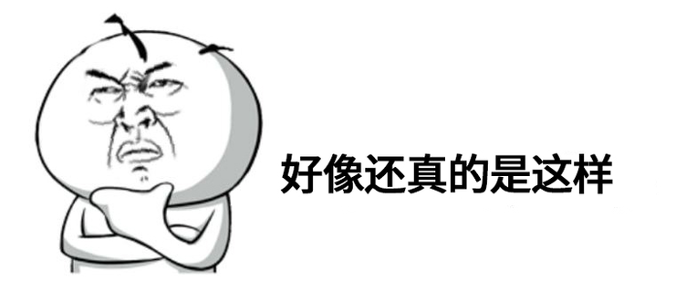 變速箱真的檔位越多越好？就會越省油？