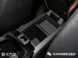 12.20 要滿足個性化購車需求？不妨看看這幾款