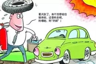 汽車定期保養(yǎng)好處多！雙人快保為您省時，省心！