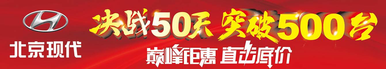 青山不改，綠水長流，我們“厚惠無期”……