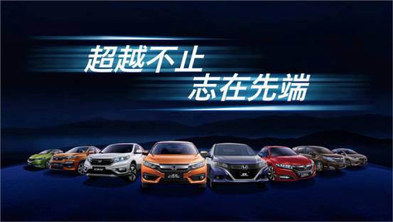 小排量界的“扛把子”，第十代CIVIC（思域）180Turbo那些令人無法拒絕的理由
