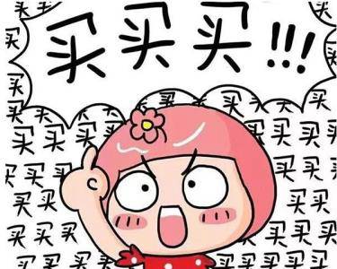 【一汽豐田福利帖】細(xì)數(shù)2月買(mǎi)車的好處，您不看這篇就虧了