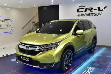 有T動，還有混動，全球銷冠車型CR-V迎來全新?lián)Q代