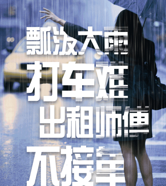 食鹽居然有這么多用處，你為什么不早點(diǎn)告訴我！