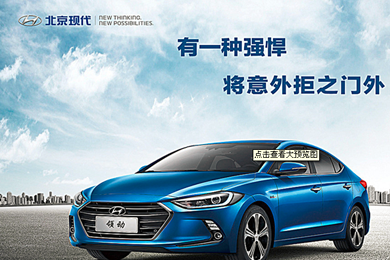 選擇錯(cuò)誤既費(fèi)錢又傷車，半合成 、全合成機(jī)油哪種好