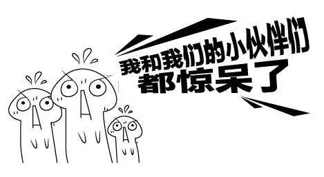 8月6日，邵陽這里將有大事發(fā)生......