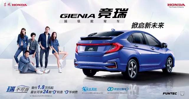 有顏有型而已？你可能小瞧了競?cè)穑℅IENIA）