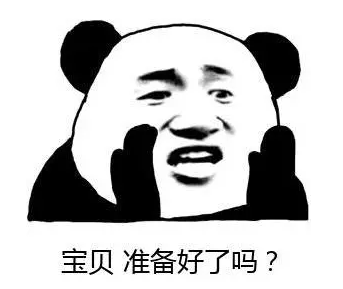 【915-918邵陽秋季車展倒計時5天】你總說畢業(yè)遙遙無期，其實開車轉(zhuǎn)眼就到目的地！