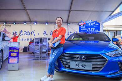 【車展第一天】遇到那個(gè)TA，放棄蘋果8......