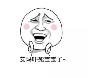 看到這10種故障燈亮起，千萬別再開車了，人命更重要！