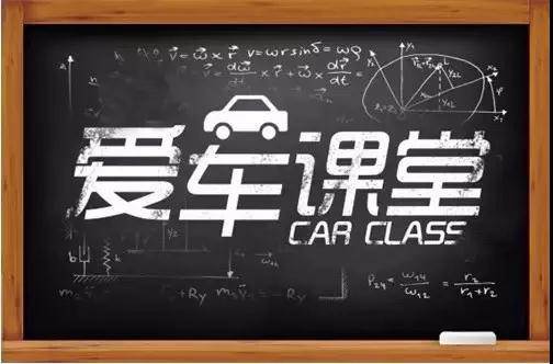 天嬌華運(yùn)通一汽豐田卡羅拉專(zhuān)場(chǎng)愛(ài)車(chē)課堂圓滿(mǎn)結(jié)束|變身老司機(jī)！