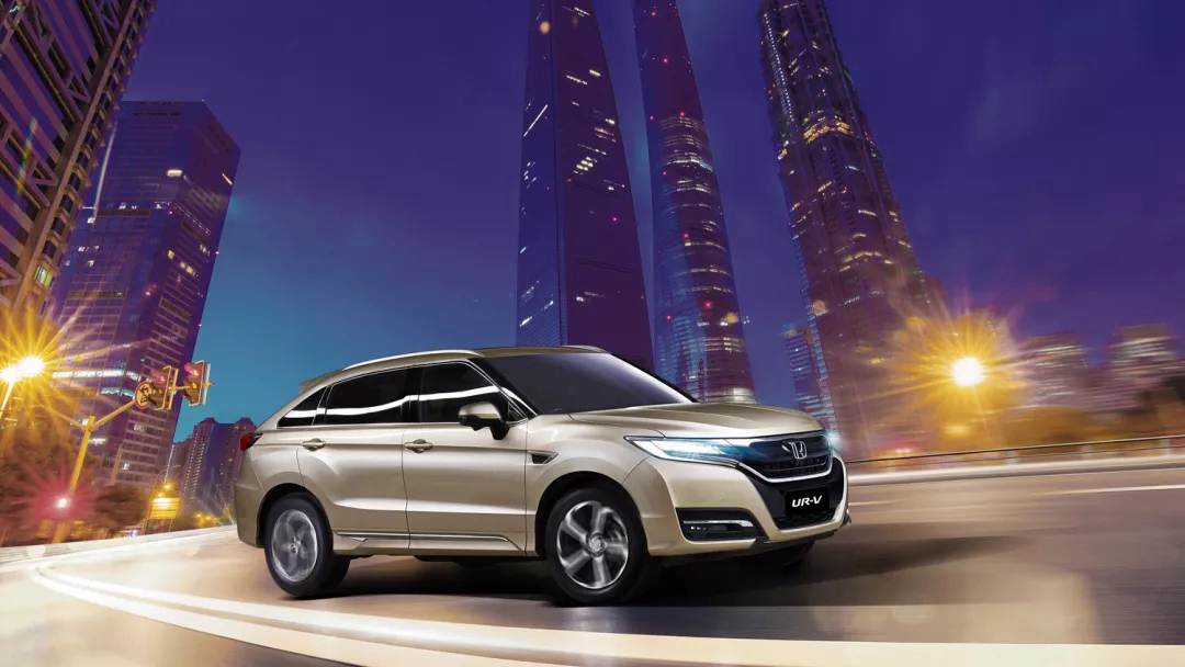  東風(fēng)Honda UR-V  “樂(lè)”在心中，不同凡響