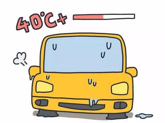 一不小心車“炸”了？夏天開車千萬注意這6點(diǎn)！