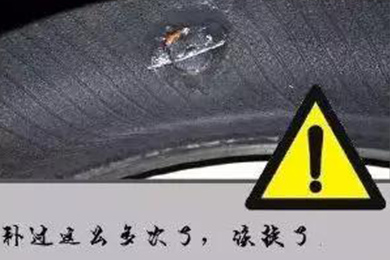 別拿自己的生命當(dāng)賭注！輪胎這幾種情況必須換！