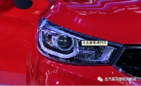 該如何做，才能撫平愛車眼眸里的“淚水”？