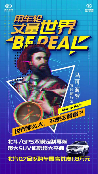 注意！背著老板才能閱讀！