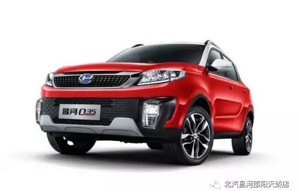 汽車課堂丨春節(jié)結(jié)束，你的愛車需要做個全面保養(yǎng)！