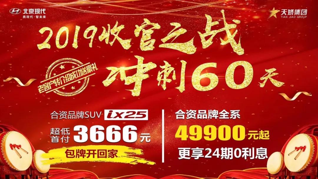 您有兩次免費保養(yǎng)或500元油卡，請及時領??！