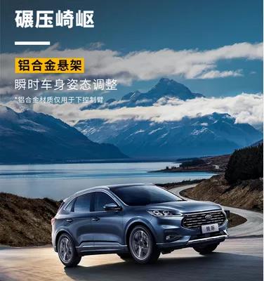 夏日感恩，銳際“油”禮：購銳際享6千元油補，置換享終身保養(yǎng)！