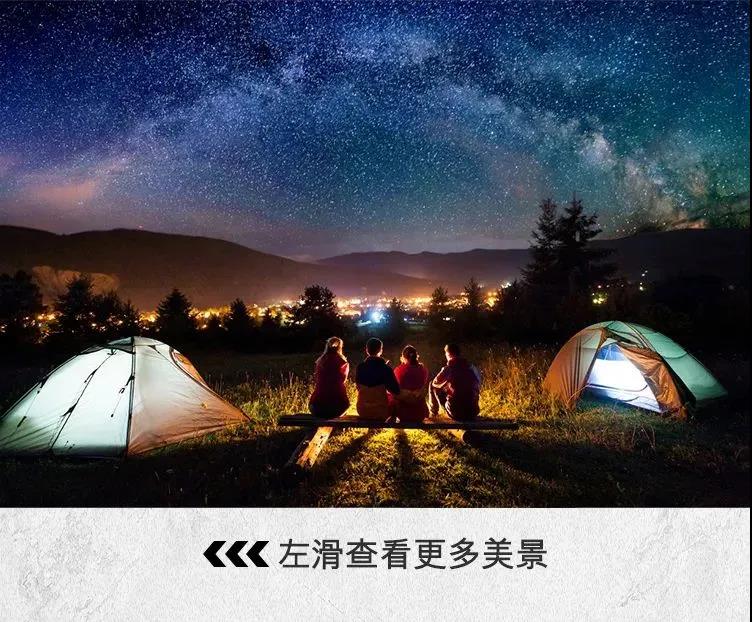福特SYNC+是車機還是___？邵陽寶迪福特